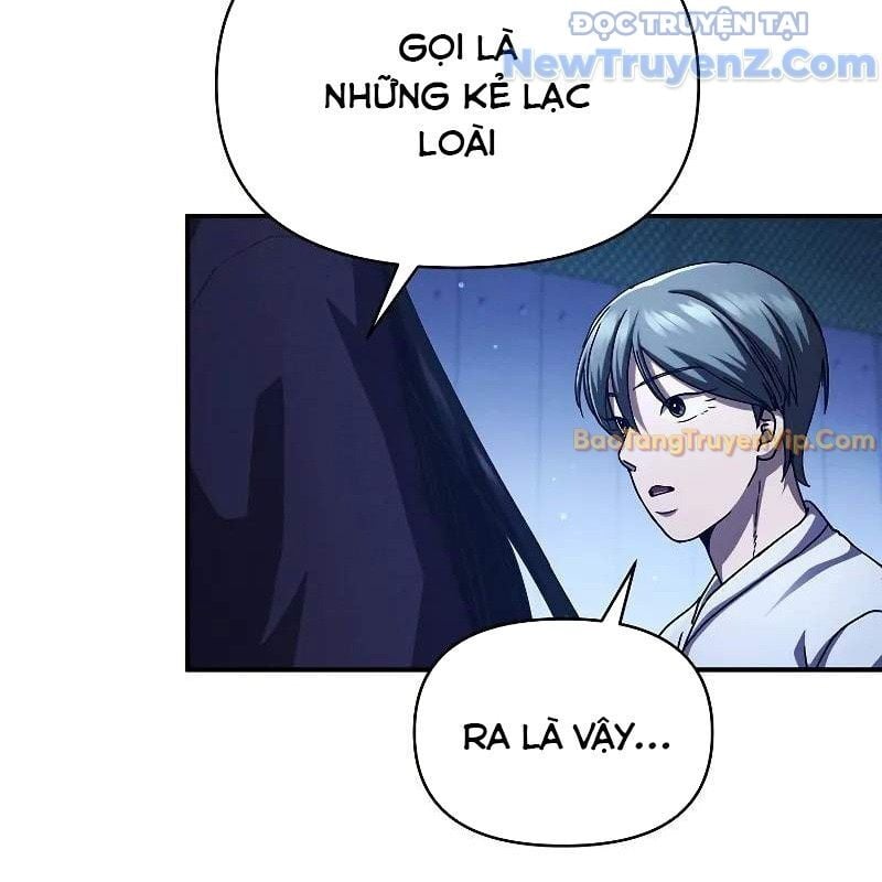 Ta Trở Thành Truyền Nhân Của Võ Thần Chapter 19 - Trang 2