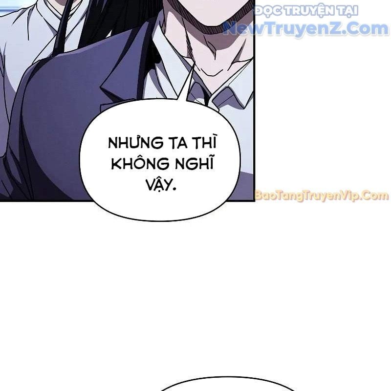 Ta Trở Thành Truyền Nhân Của Võ Thần Chapter 19 - Trang 2