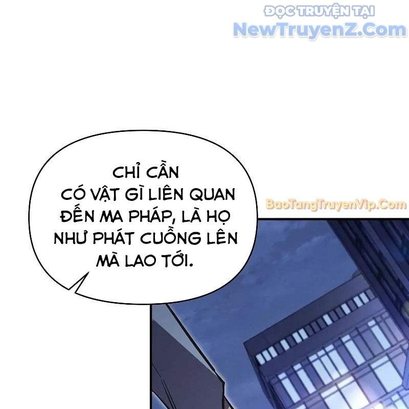 Ta Trở Thành Truyền Nhân Của Võ Thần Chapter 19 - Trang 2