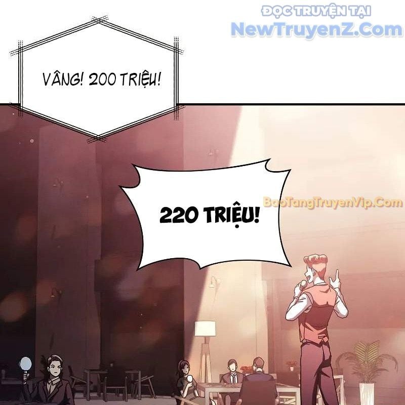 Ta Trở Thành Truyền Nhân Của Võ Thần Chapter 19 - Trang 2