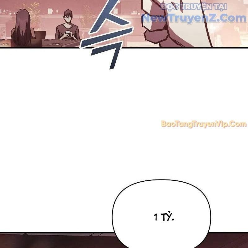 Ta Trở Thành Truyền Nhân Của Võ Thần Chapter 19 - Trang 2