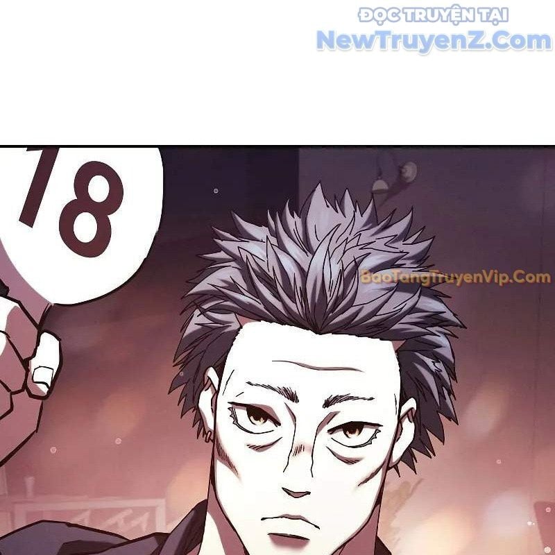 Ta Trở Thành Truyền Nhân Của Võ Thần Chapter 19 - Trang 2