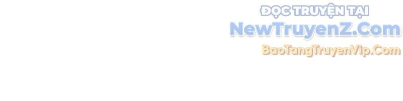 Ta Trở Thành Truyền Nhân Của Võ Thần Chapter 19 - Trang 2