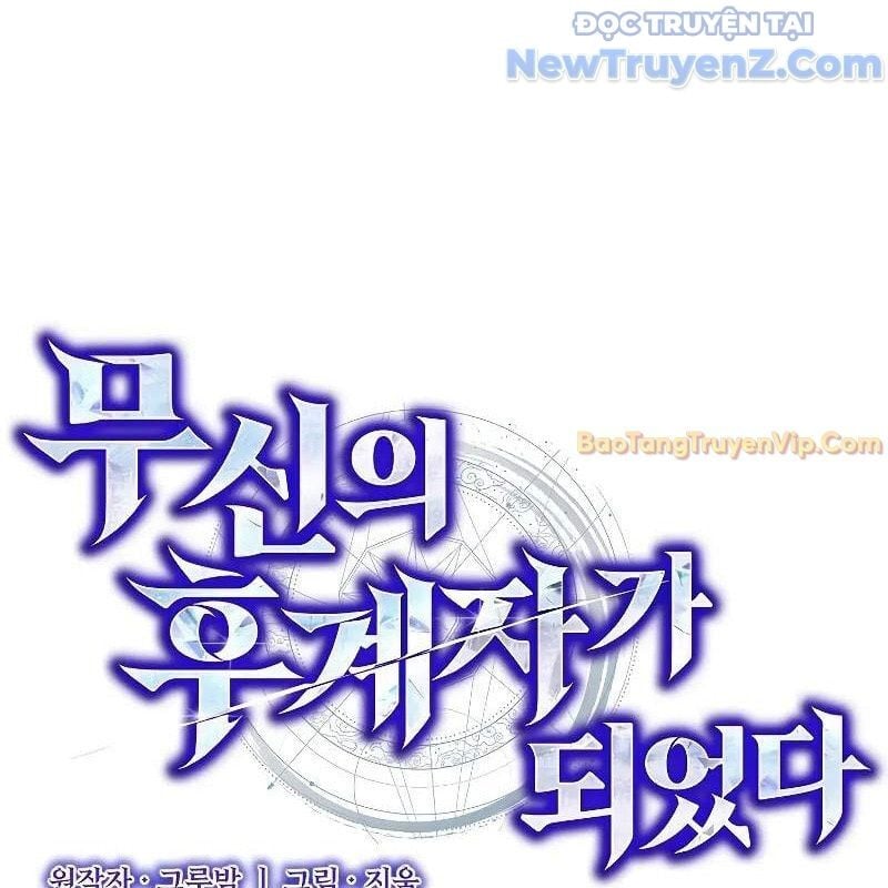 Ta Trở Thành Truyền Nhân Của Võ Thần Chapter 19 - Trang 2