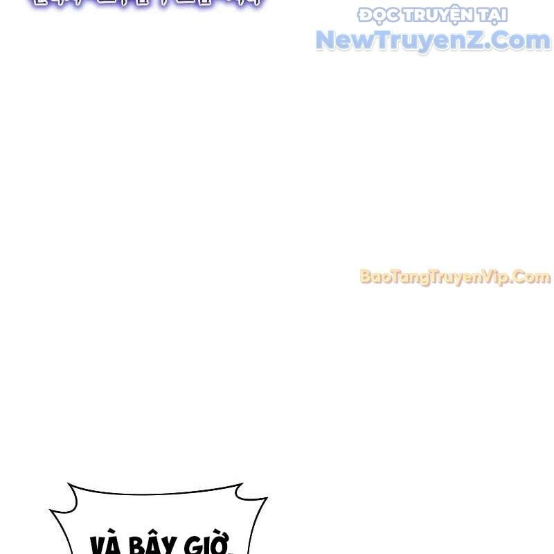 Ta Trở Thành Truyền Nhân Của Võ Thần Chapter 19 - Trang 2