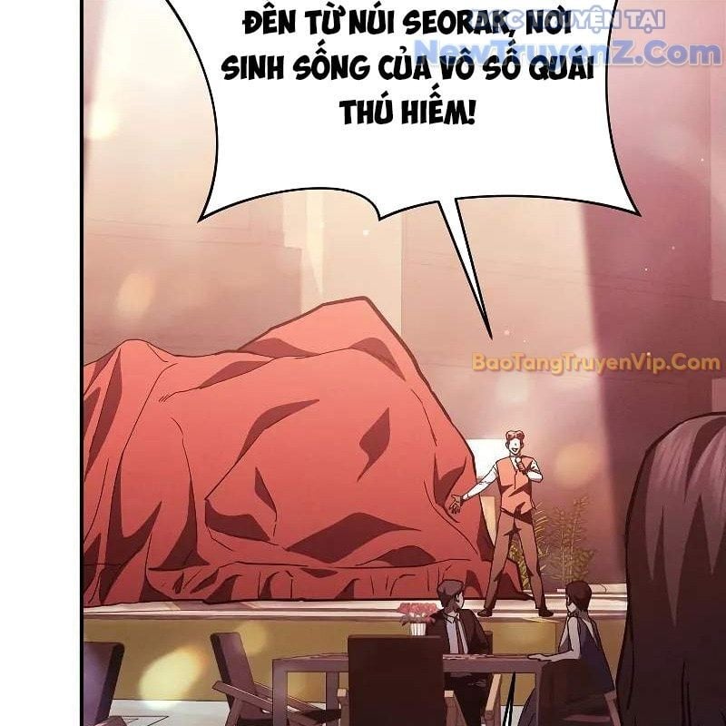 Ta Trở Thành Truyền Nhân Của Võ Thần Chapter 19 - Trang 2