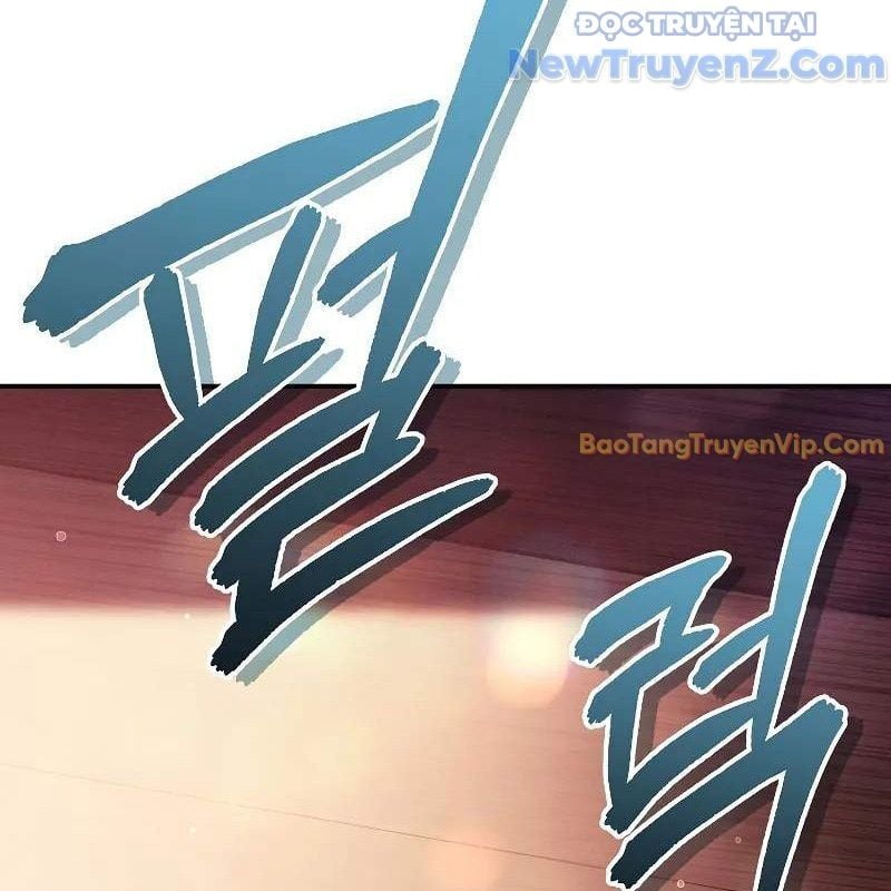 Ta Trở Thành Truyền Nhân Của Võ Thần Chapter 19 - Trang 2