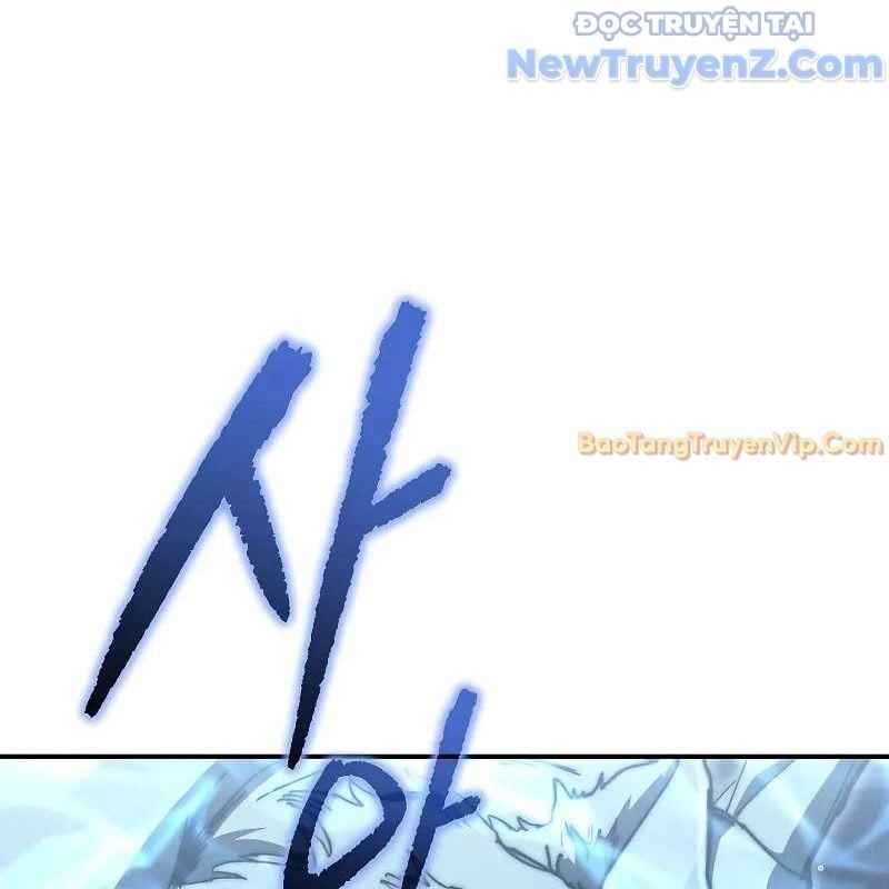 Ta Trở Thành Truyền Nhân Của Võ Thần Chapter 19 - Trang 2