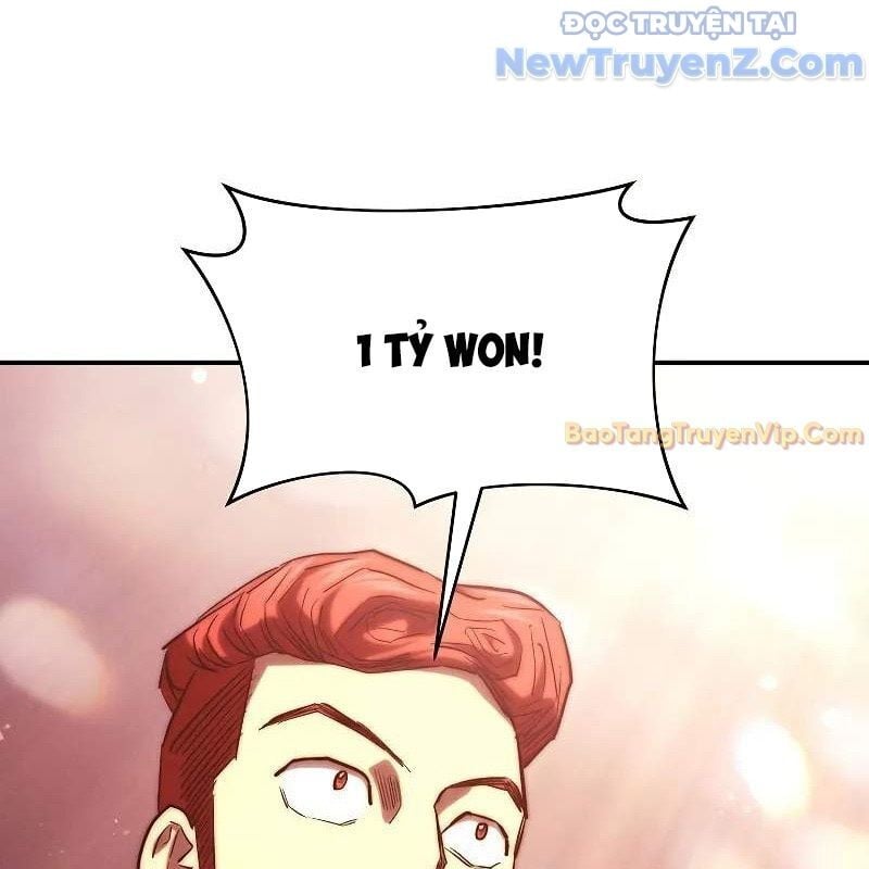 Ta Trở Thành Truyền Nhân Của Võ Thần Chapter 19 - Trang 2