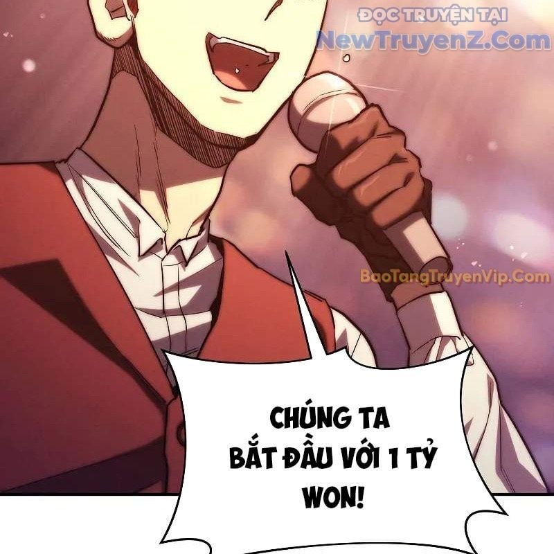 Ta Trở Thành Truyền Nhân Của Võ Thần Chapter 19 - Trang 2