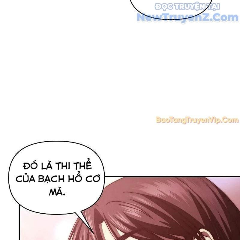 Ta Trở Thành Truyền Nhân Của Võ Thần Chapter 19 - Trang 2