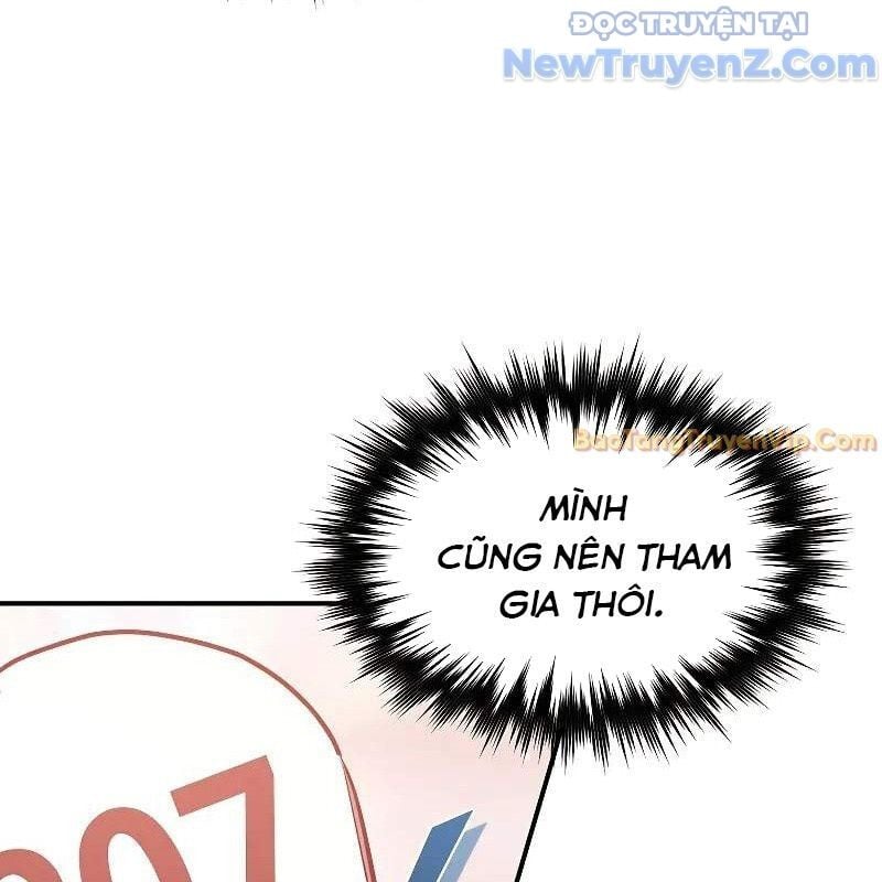 Ta Trở Thành Truyền Nhân Của Võ Thần Chapter 19 - Trang 2