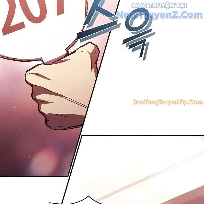 Ta Trở Thành Truyền Nhân Của Võ Thần Chapter 19 - Trang 2