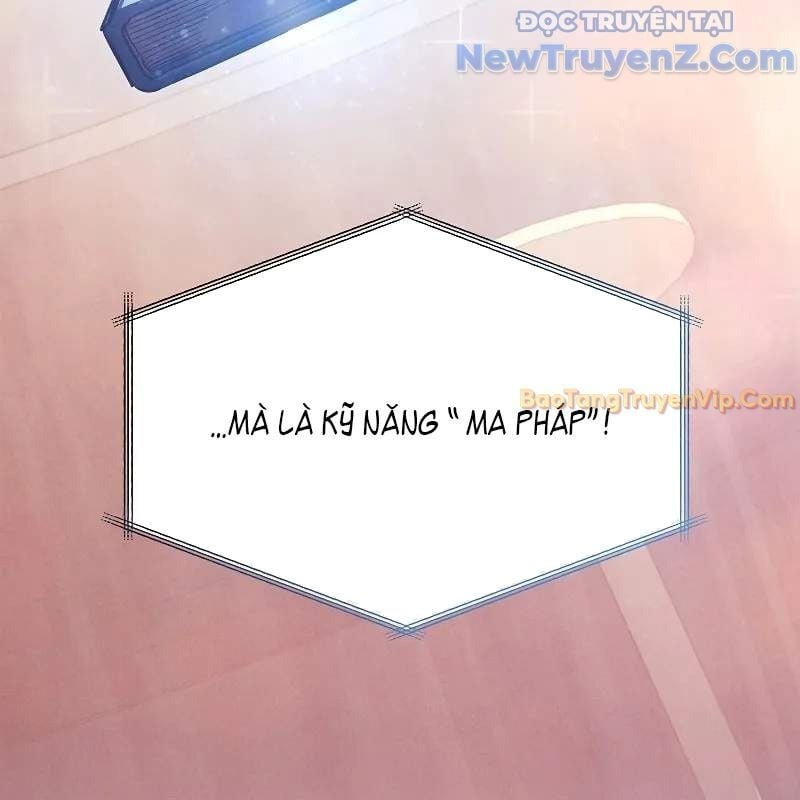 Ta Trở Thành Truyền Nhân Của Võ Thần Chapter 19 - Trang 2
