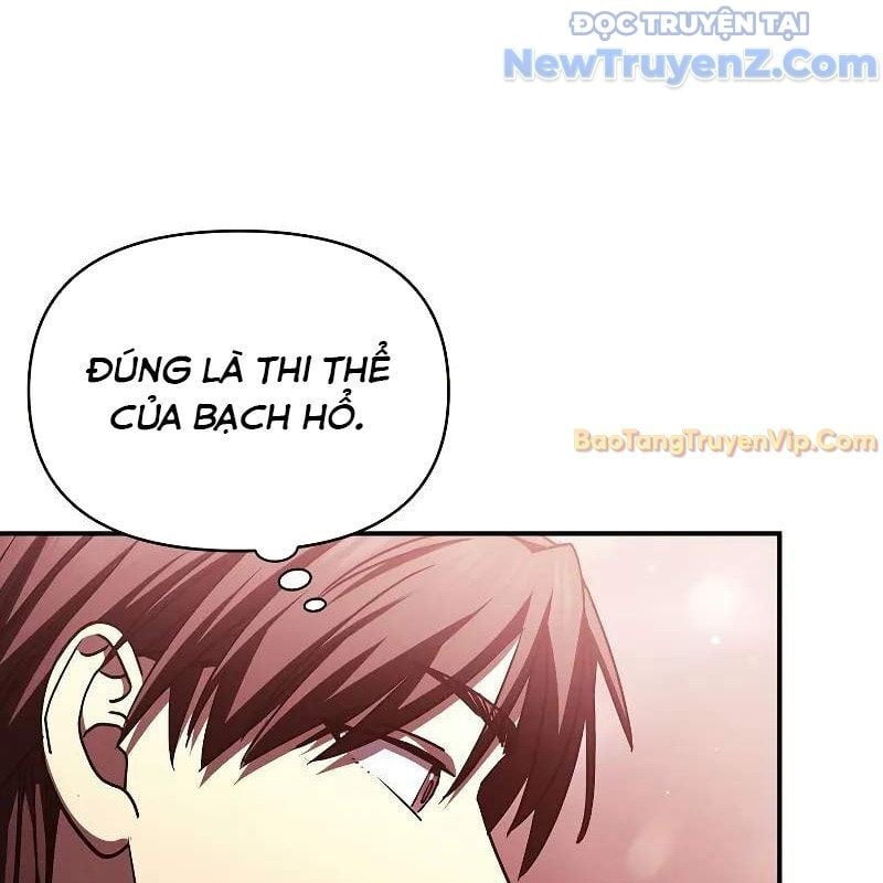 Ta Trở Thành Truyền Nhân Của Võ Thần Chapter 19 - Trang 2