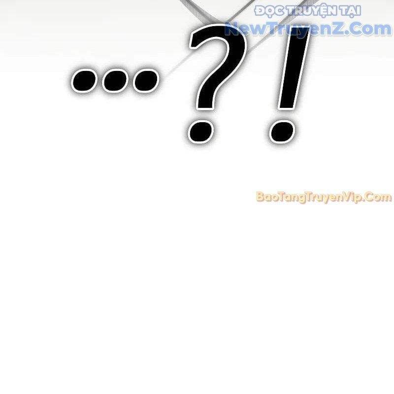Ta Trở Thành Truyền Nhân Của Võ Thần Chapter 19 - Trang 2