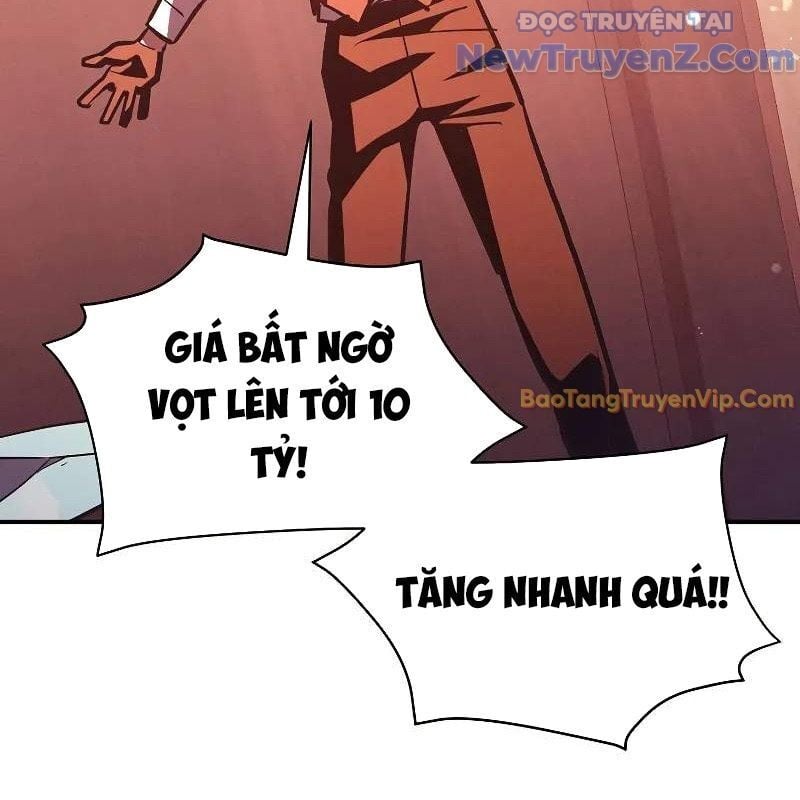 Ta Trở Thành Truyền Nhân Của Võ Thần Chapter 19 - Trang 2
