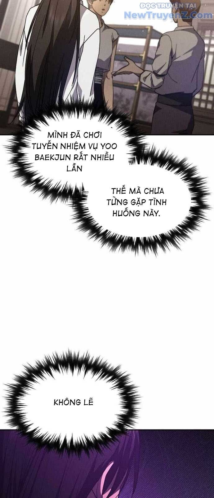 Ta Trở Thành Truyền Nhân Của Võ Thần Chapter 22 - Trang 2