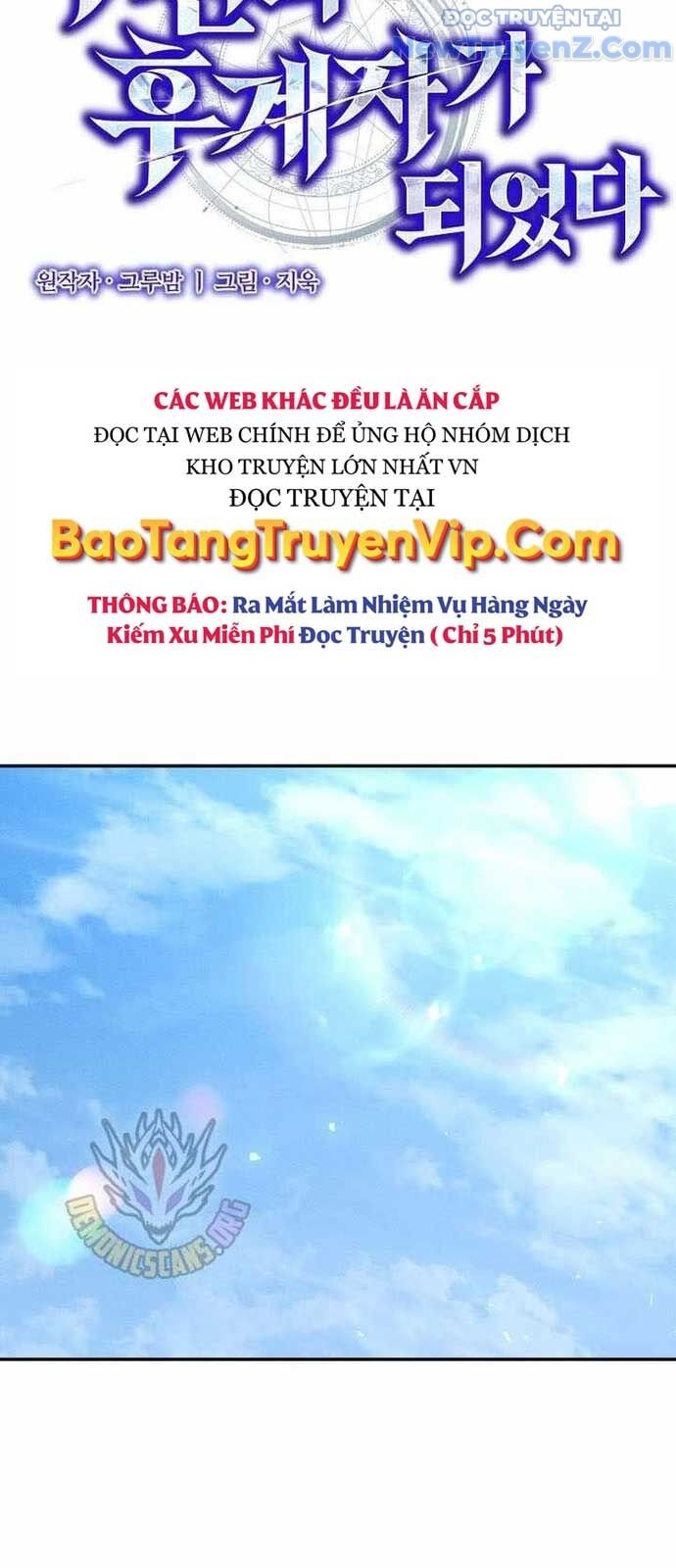 Ta Trở Thành Truyền Nhân Của Võ Thần Chapter 22 - Trang 2