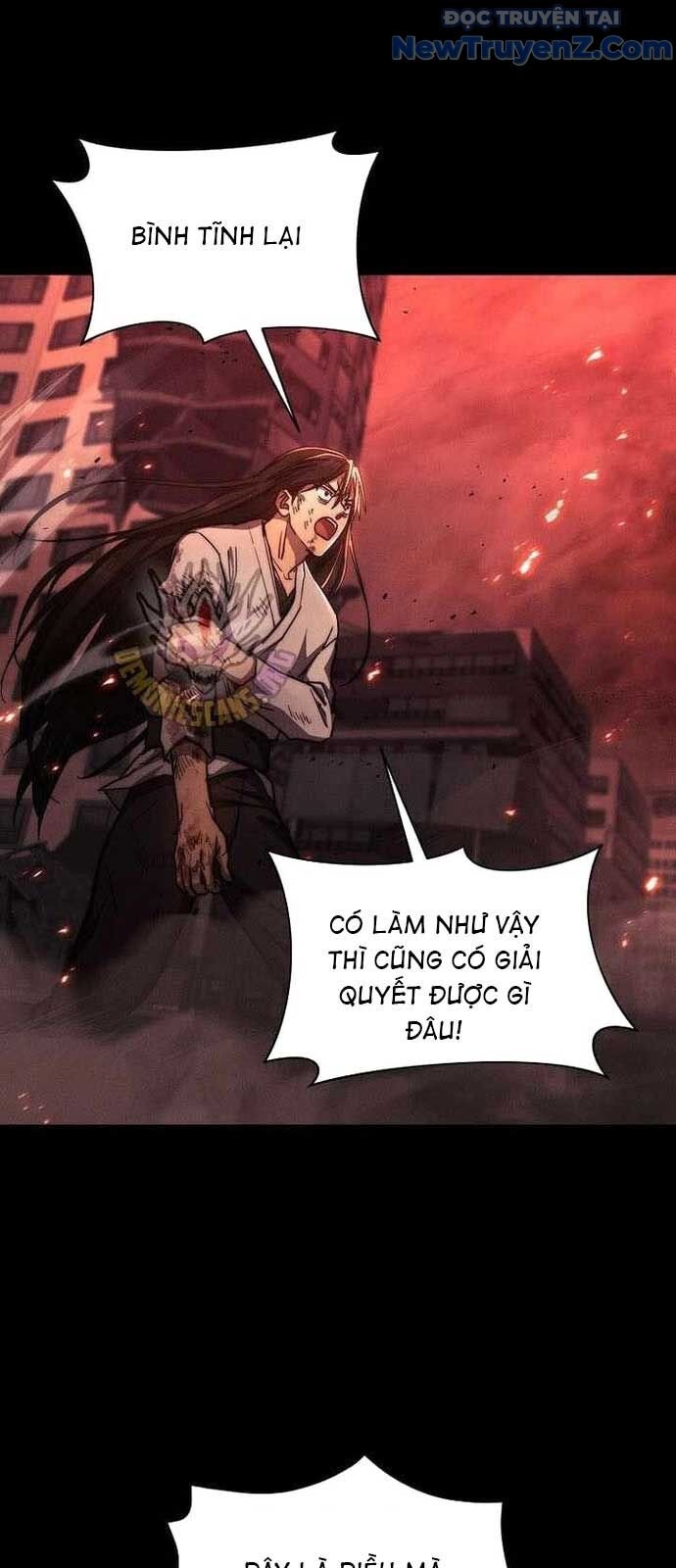 Ta Trở Thành Truyền Nhân Của Võ Thần Chapter 22 - Trang 2