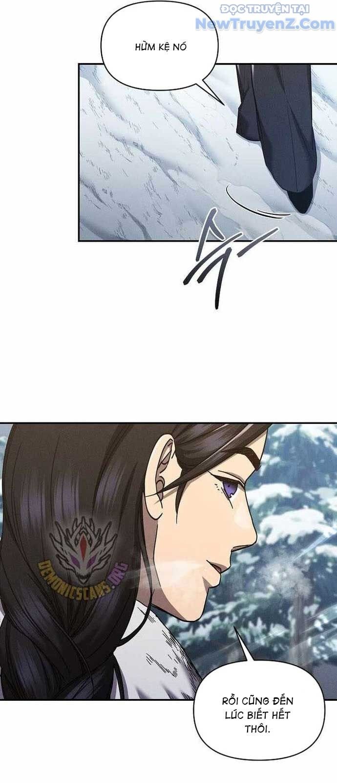 Ta Trở Thành Truyền Nhân Của Võ Thần Chapter 22 - Trang 2