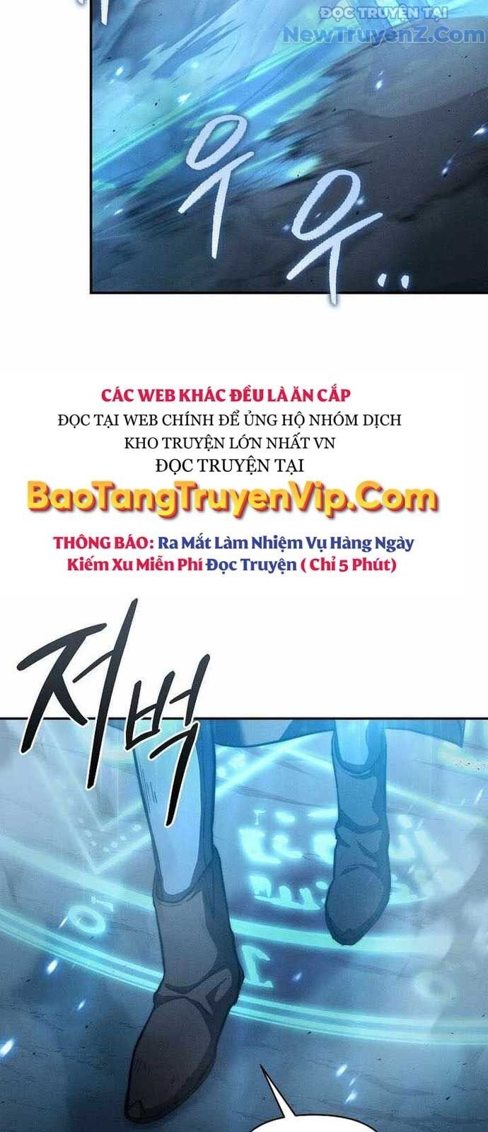 Ta Trở Thành Truyền Nhân Của Võ Thần Chapter 22 - Trang 2