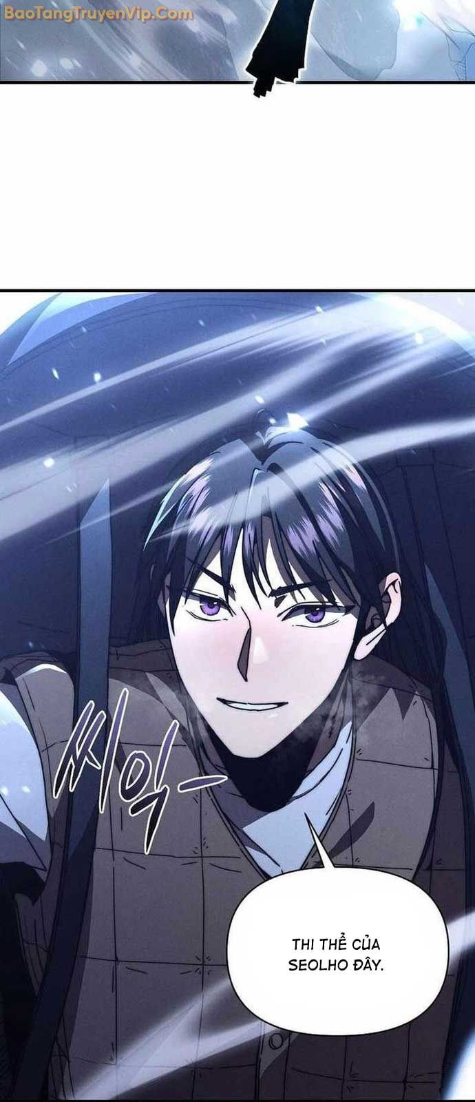 Ta Trở Thành Truyền Nhân Của Võ Thần Chapter 25 - Trang 2