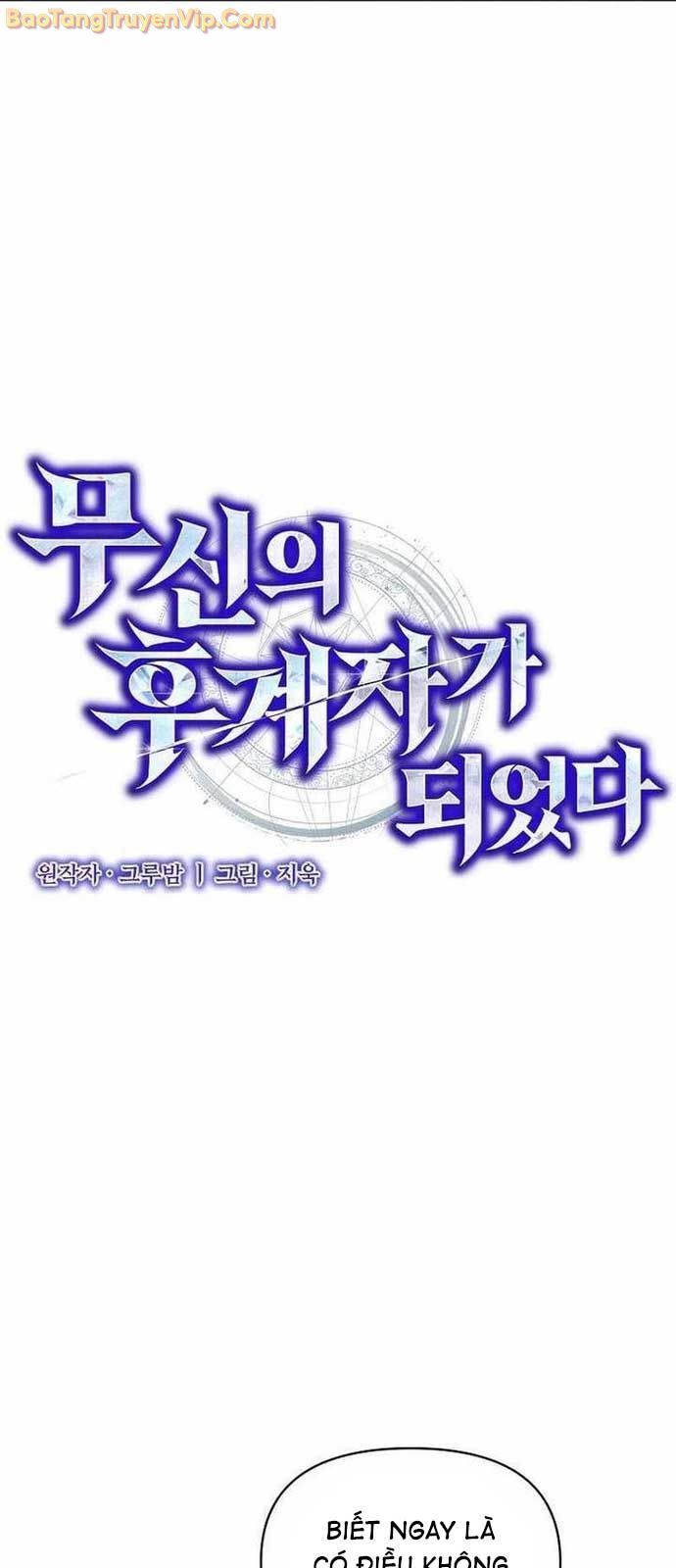 Ta Trở Thành Truyền Nhân Của Võ Thần Chapter 25 - Trang 2