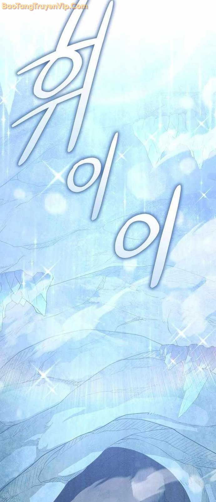 Ta Trở Thành Truyền Nhân Của Võ Thần Chapter 25 - Trang 2