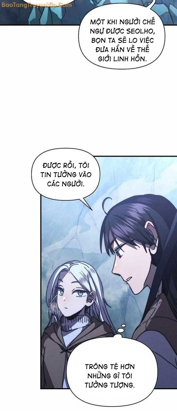 Ta Trở Thành Truyền Nhân Của Võ Thần Chapter 25 - Trang 2