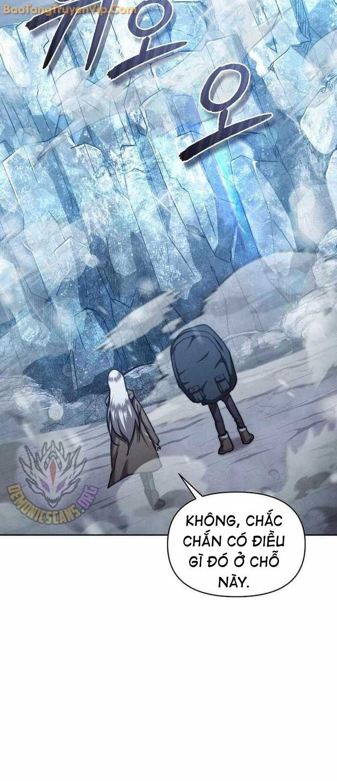 Ta Trở Thành Truyền Nhân Của Võ Thần Chapter 25 - Trang 2