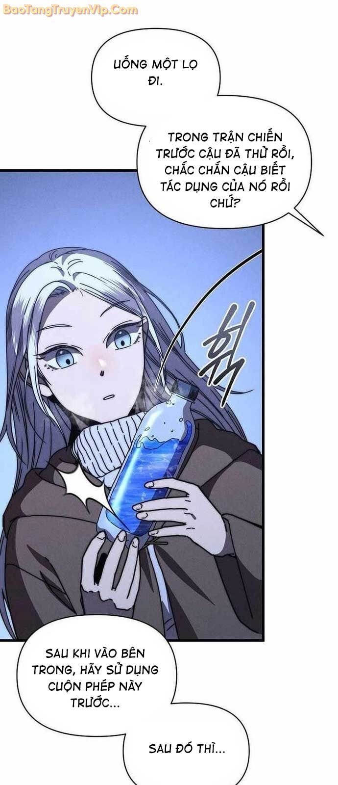 Ta Trở Thành Truyền Nhân Của Võ Thần Chapter 25 - Trang 2
