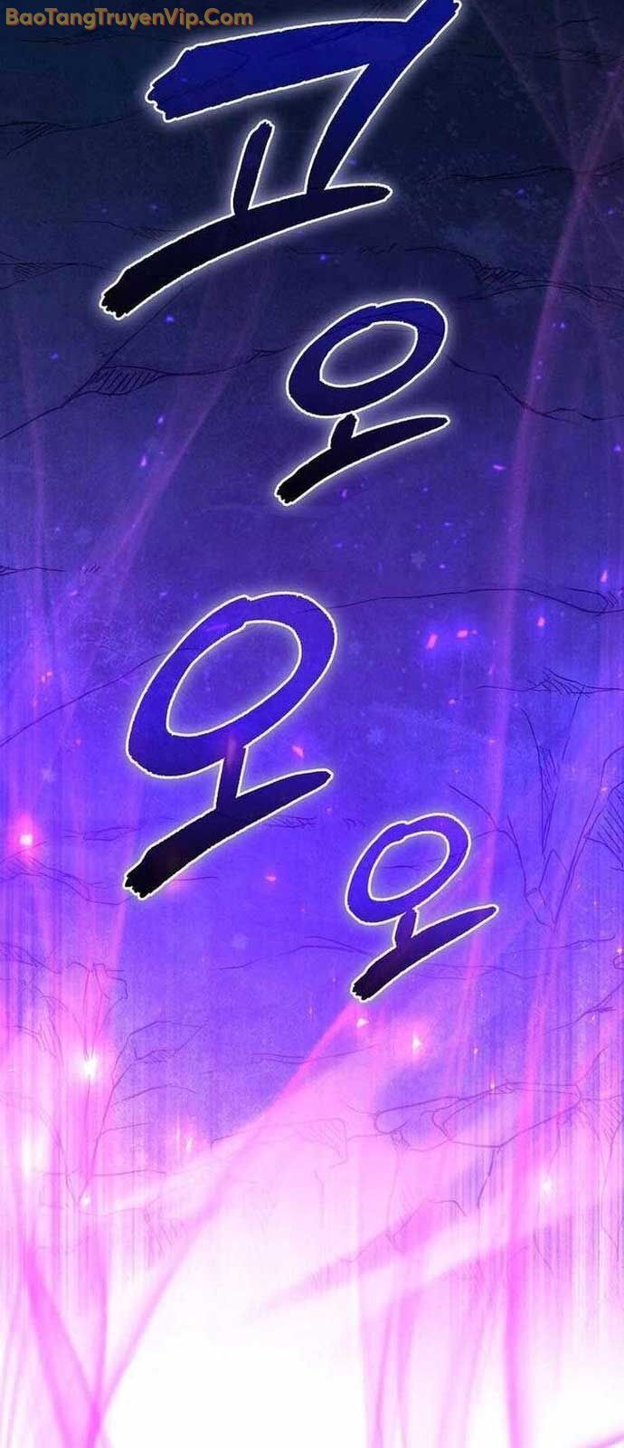 Ta Trở Thành Truyền Nhân Của Võ Thần Chapter 25 - Trang 2