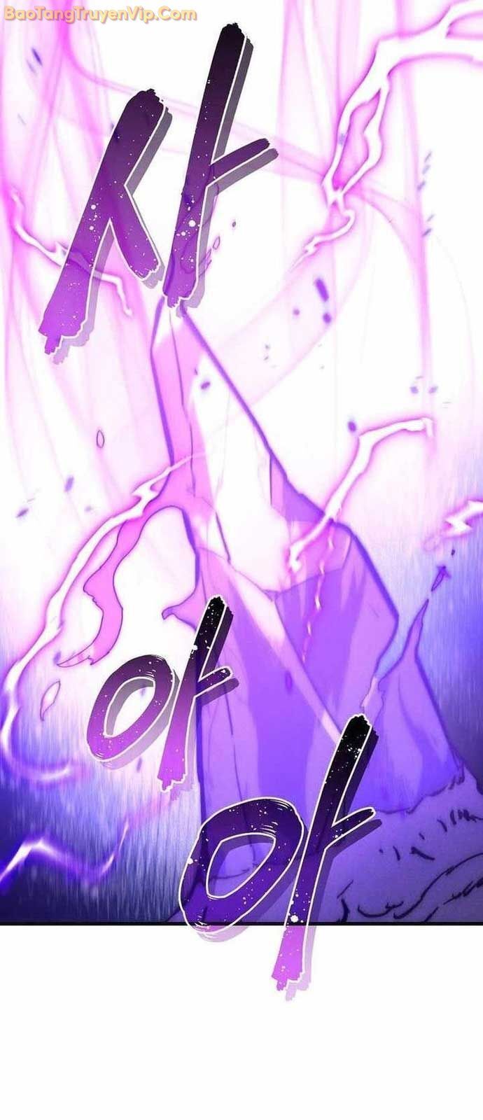 Ta Trở Thành Truyền Nhân Của Võ Thần Chapter 25 - Trang 2