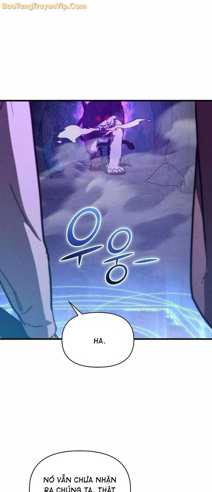 Ta Trở Thành Truyền Nhân Của Võ Thần Chapter 25 - Trang 2