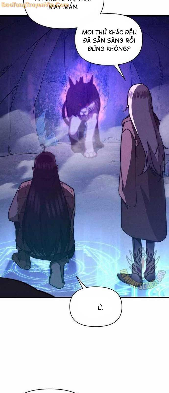 Ta Trở Thành Truyền Nhân Của Võ Thần Chapter 25 - Trang 2