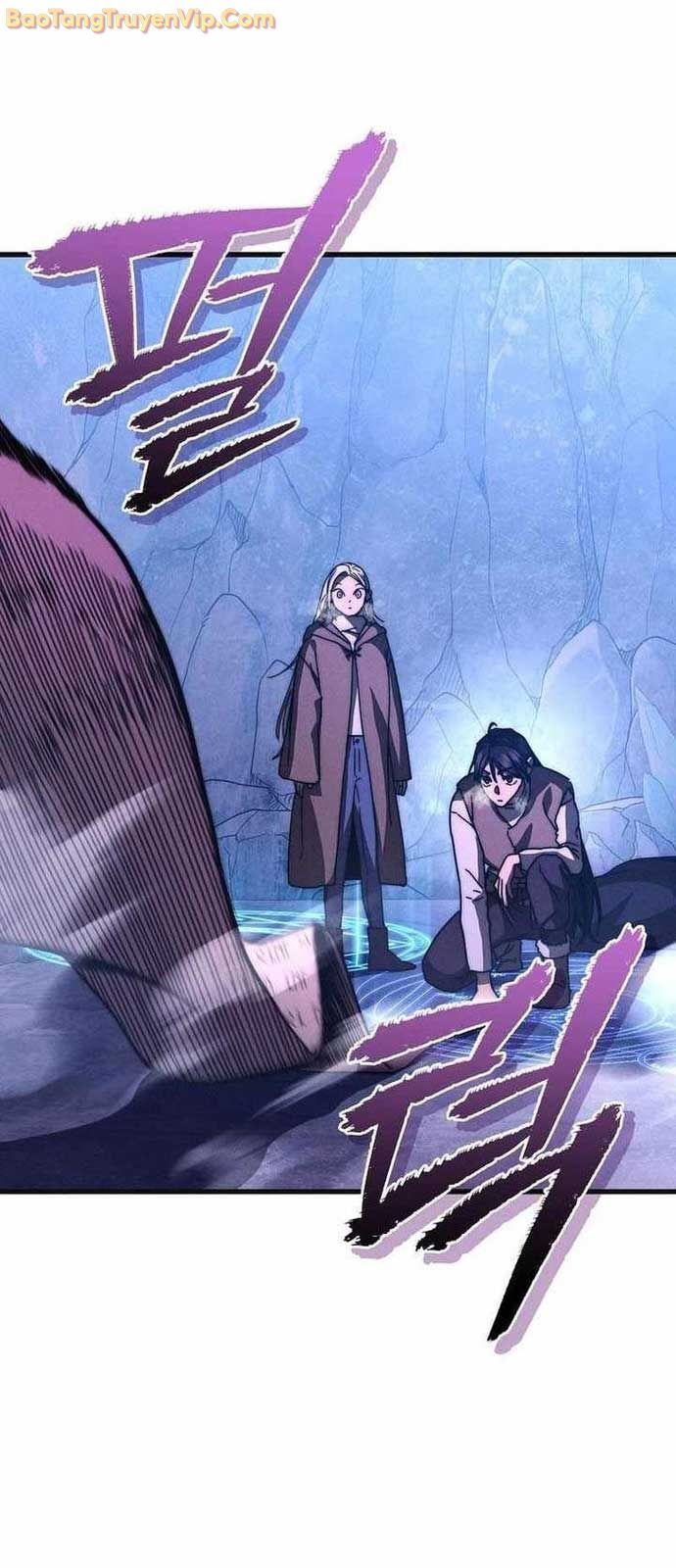 Ta Trở Thành Truyền Nhân Của Võ Thần Chapter 25 - Trang 2