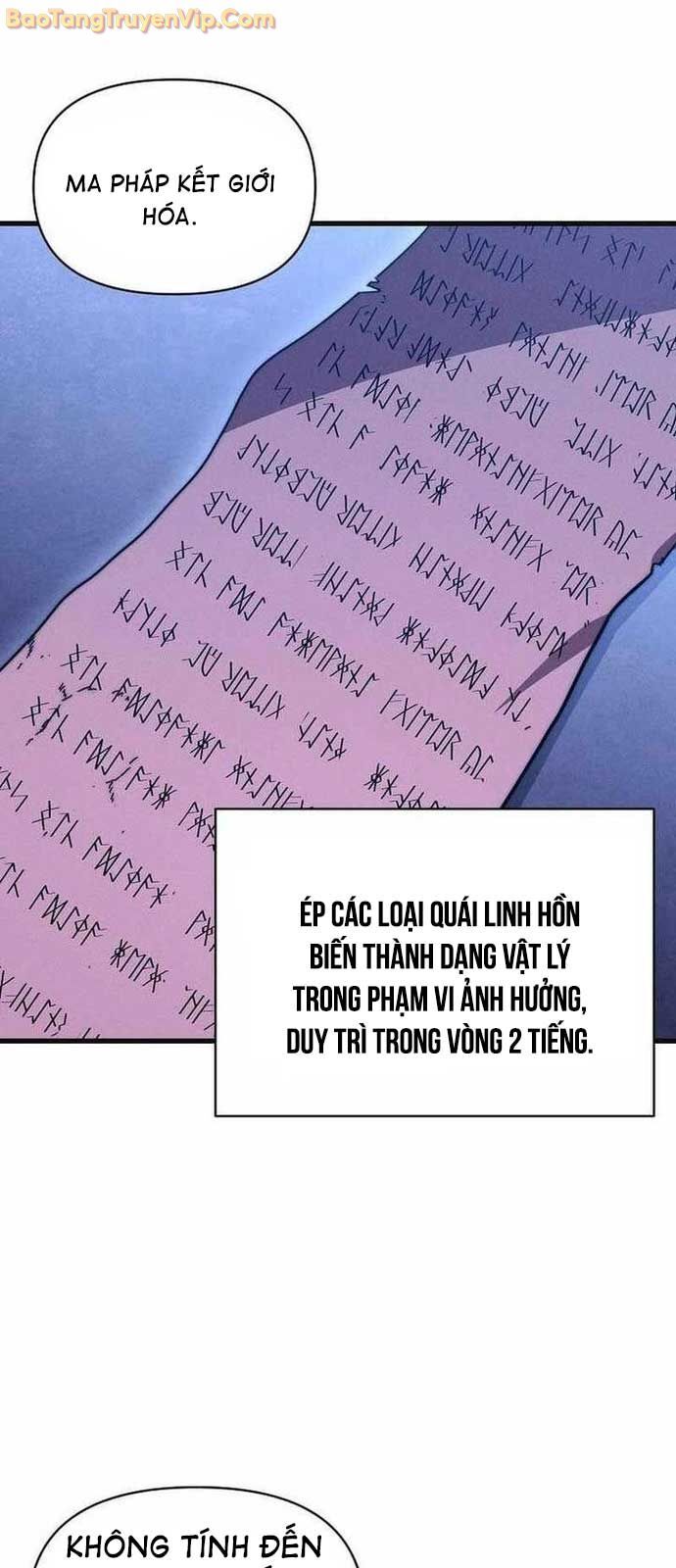 Ta Trở Thành Truyền Nhân Của Võ Thần Chapter 25 - Trang 2
