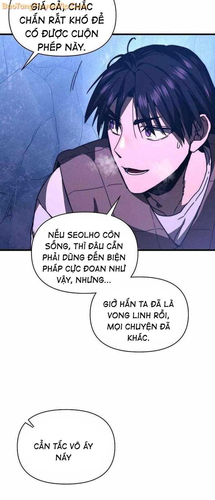 Ta Trở Thành Truyền Nhân Của Võ Thần Chapter 25 - Trang 2