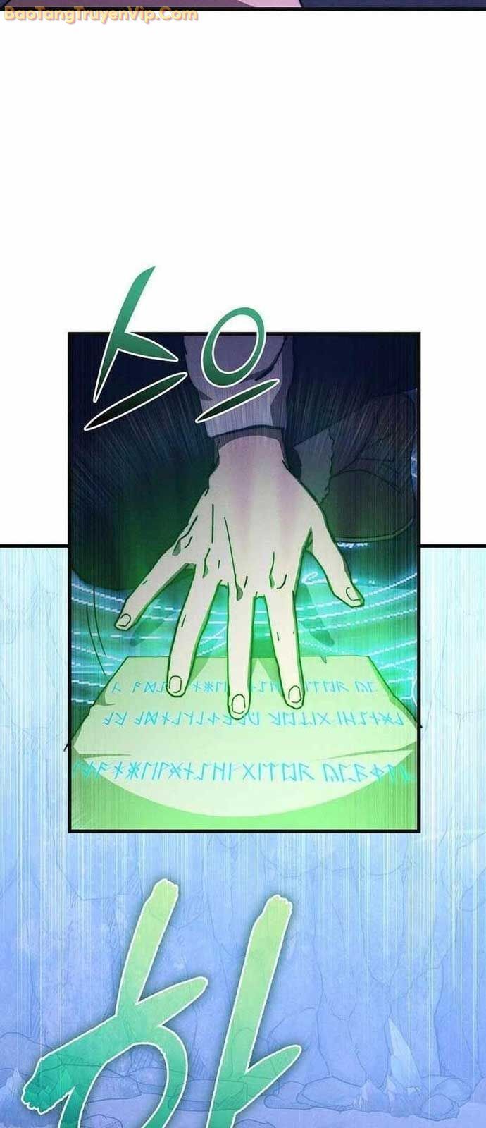 Ta Trở Thành Truyền Nhân Của Võ Thần Chapter 25 - Trang 2