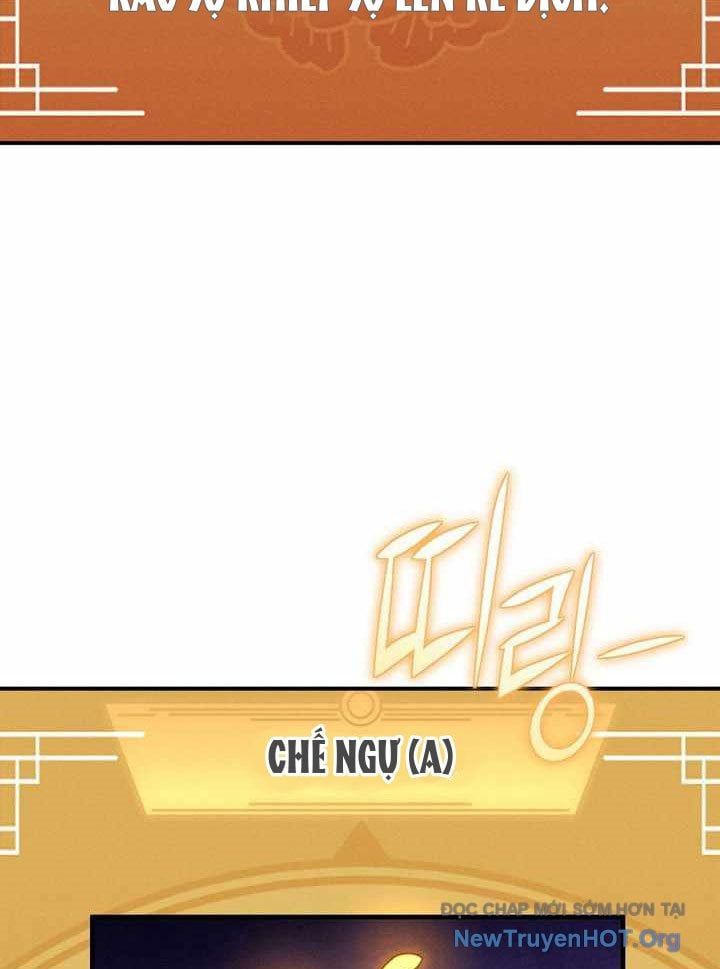 Ta Trở Thành Truyền Nhân Của Võ Thần Chapter 38 - Trang 2