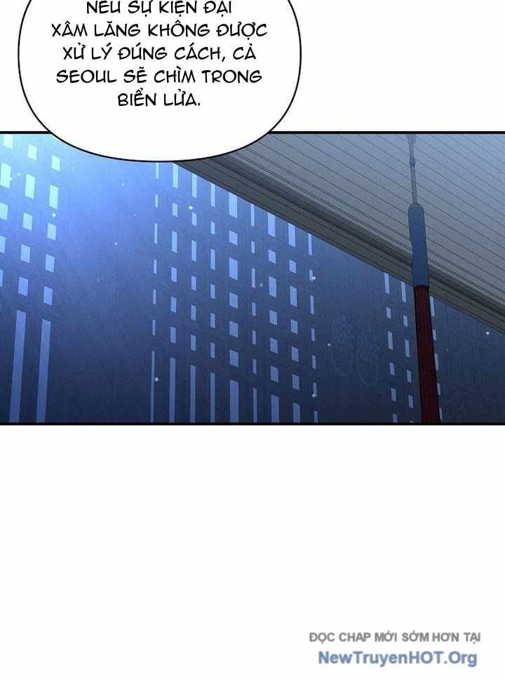 Ta Trở Thành Truyền Nhân Của Võ Thần Chapter 38 - Trang 2