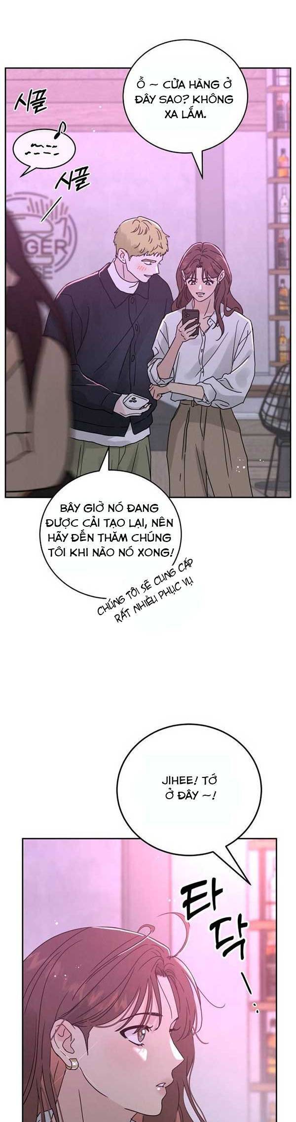 Mối Tình Vị Kĩ Chapter 2 - Trang 2