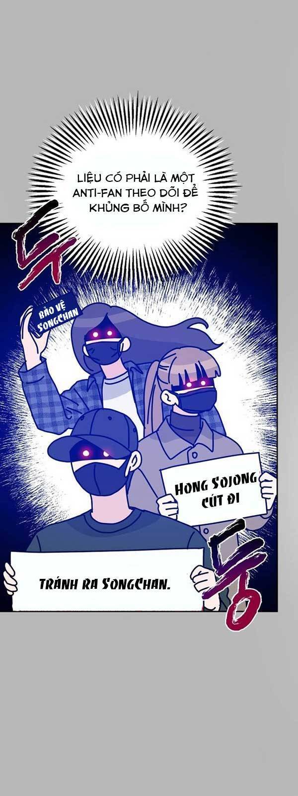 Mối Tình Vị Kĩ Chapter 2 - Trang 2