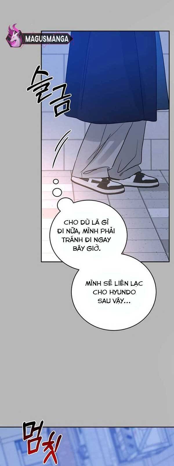 Mối Tình Vị Kĩ Chapter 2 - Trang 2