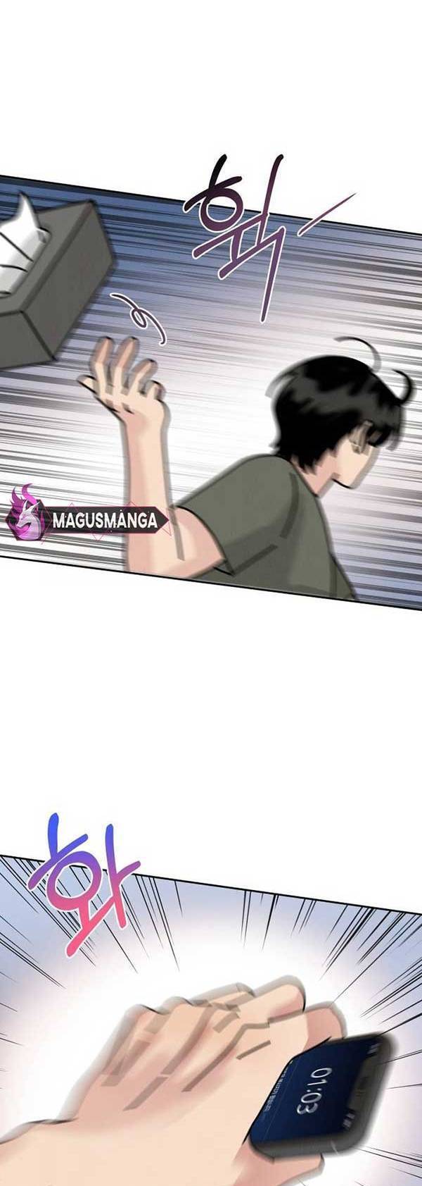 Mối Tình Vị Kĩ Chapter 2 - Trang 2