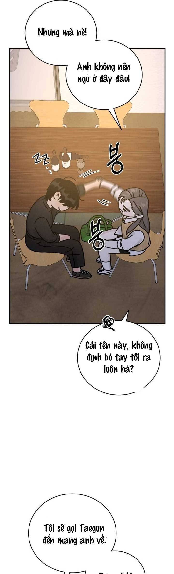 Mối Tình Vị Kĩ Chapter 14 - Trang 2