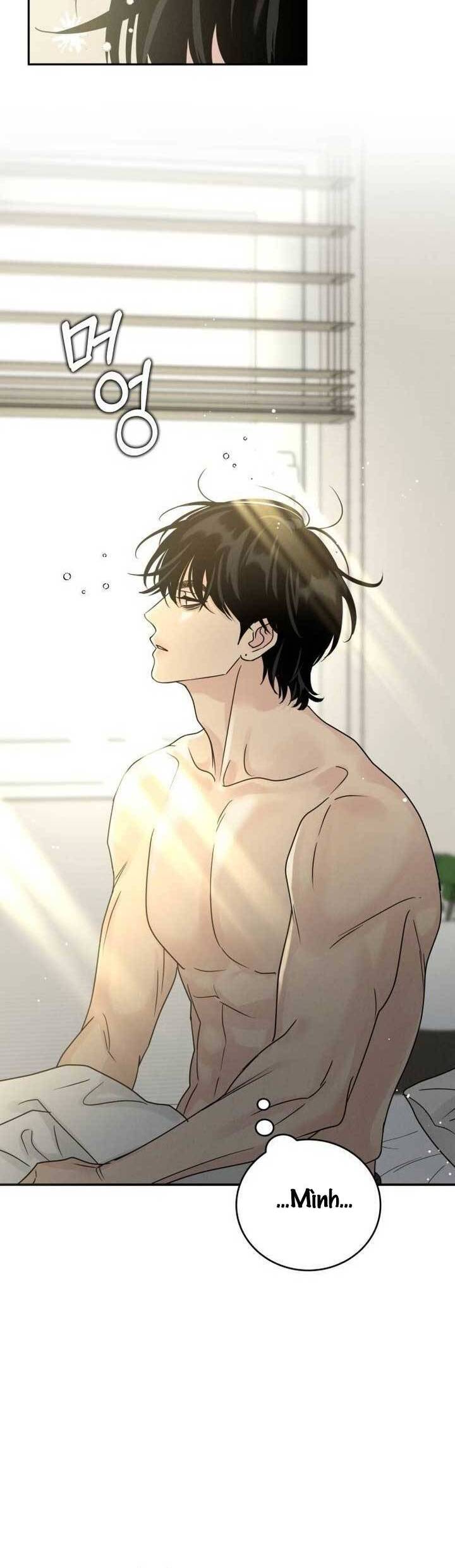 Mối Tình Vị Kĩ Chapter 14 - Trang 2