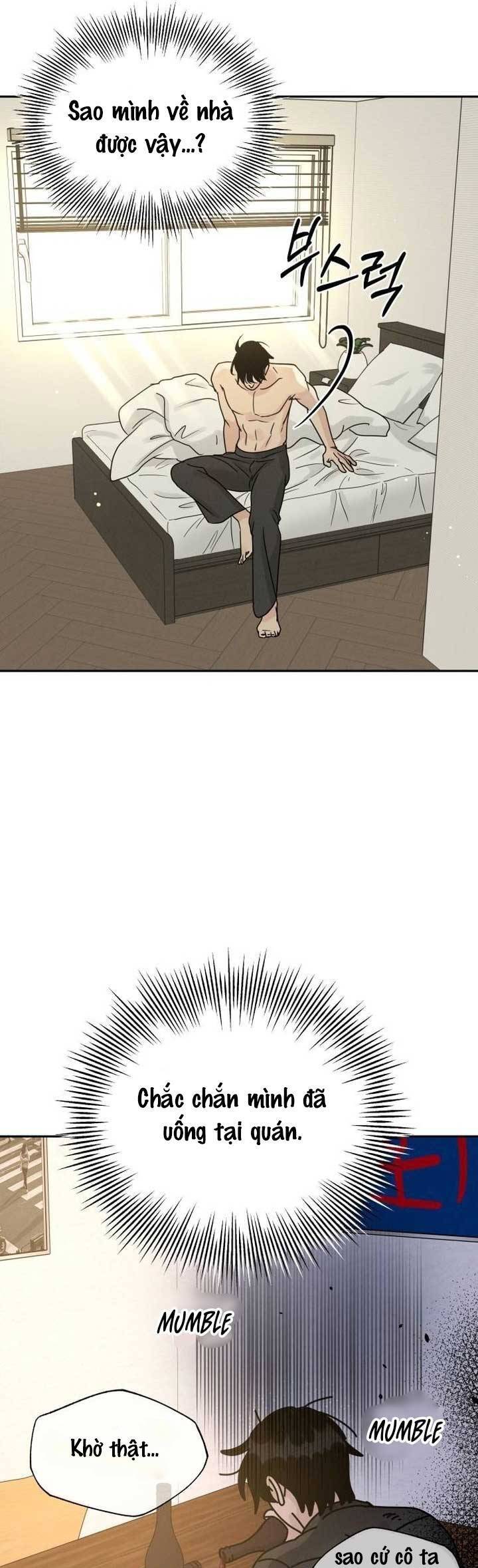 Mối Tình Vị Kĩ Chapter 14 - Trang 2