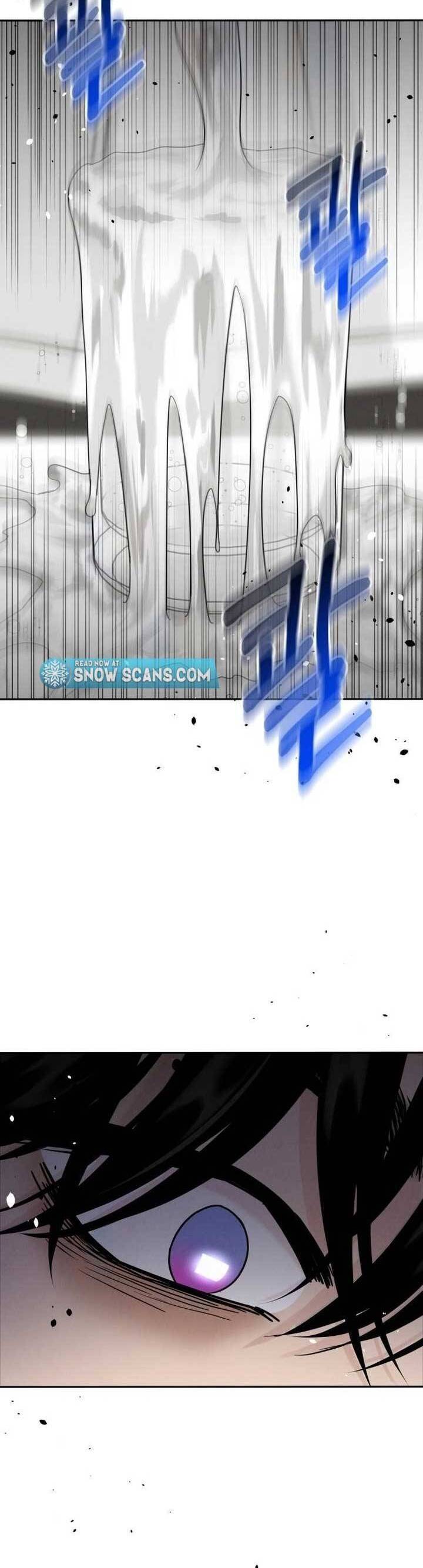 Mối Tình Vị Kĩ Chapter 14 - Trang 2